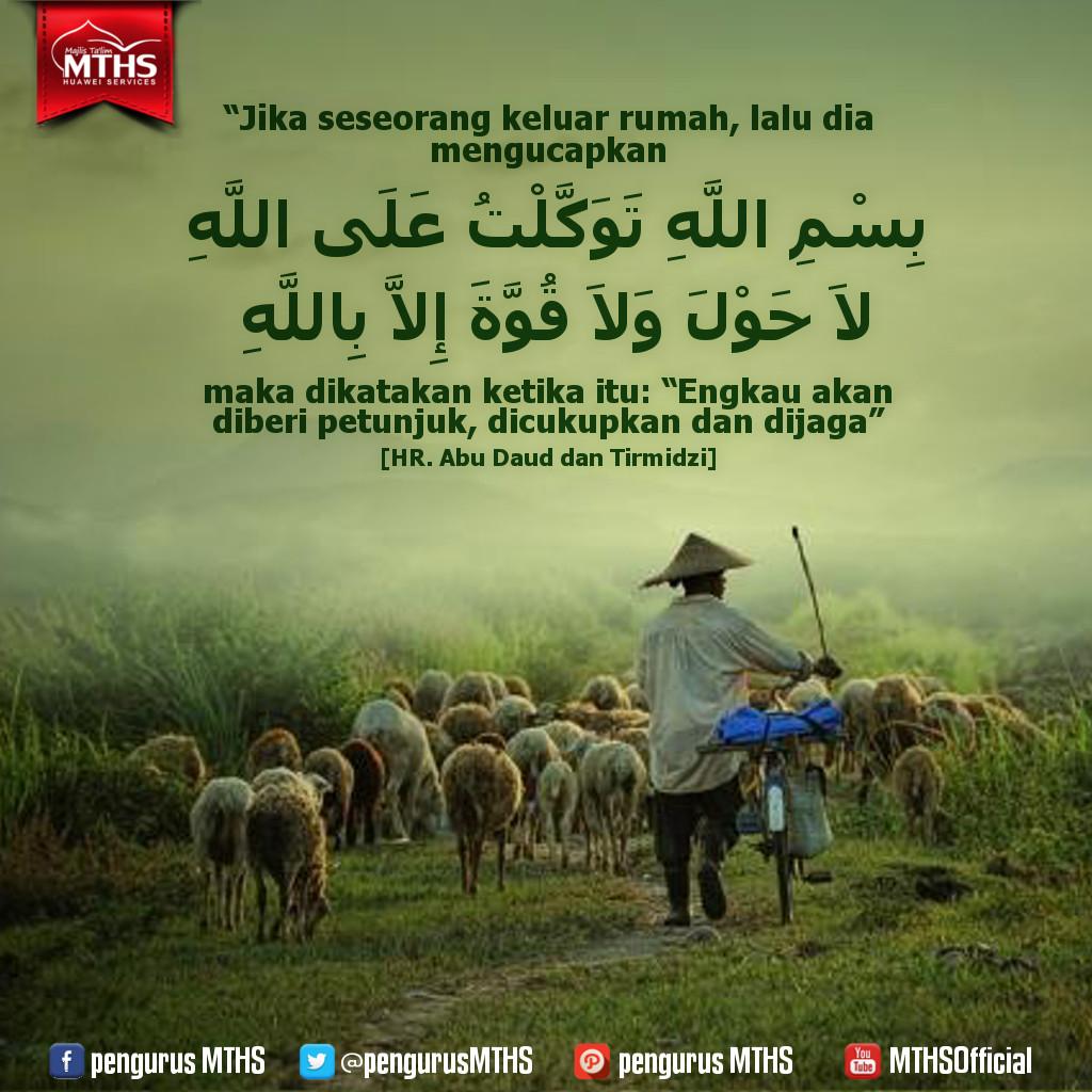 Arti Bismillahi Tawakkaltu Alallah La Haula Wala Quwwata Illa Billah