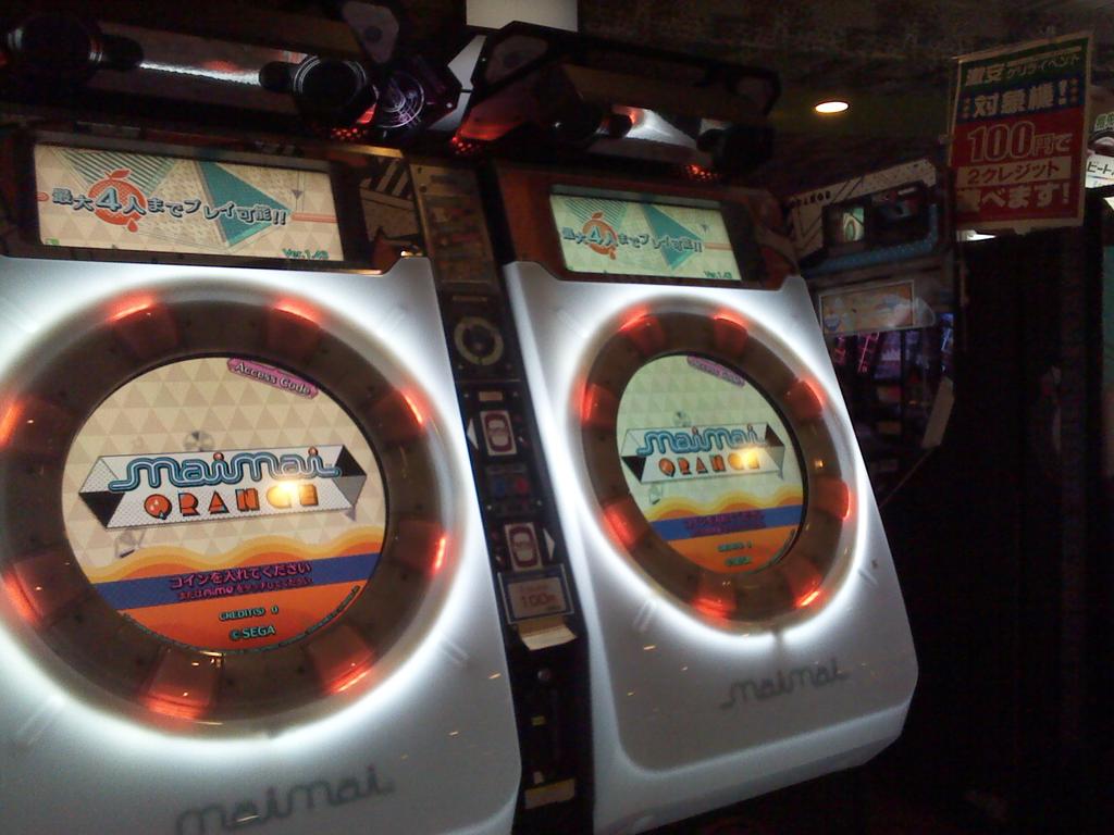 ラウンドワン京都河原町店 ゲリライベント 本日はmaimai が100円2クレです これを見たら今すぐラウンドワン京都河原町店へ そしてどなたか深海少女の最後のスライドのコツを教えてください Ss乗りませーーん 涙 ラウワン Maimai Http