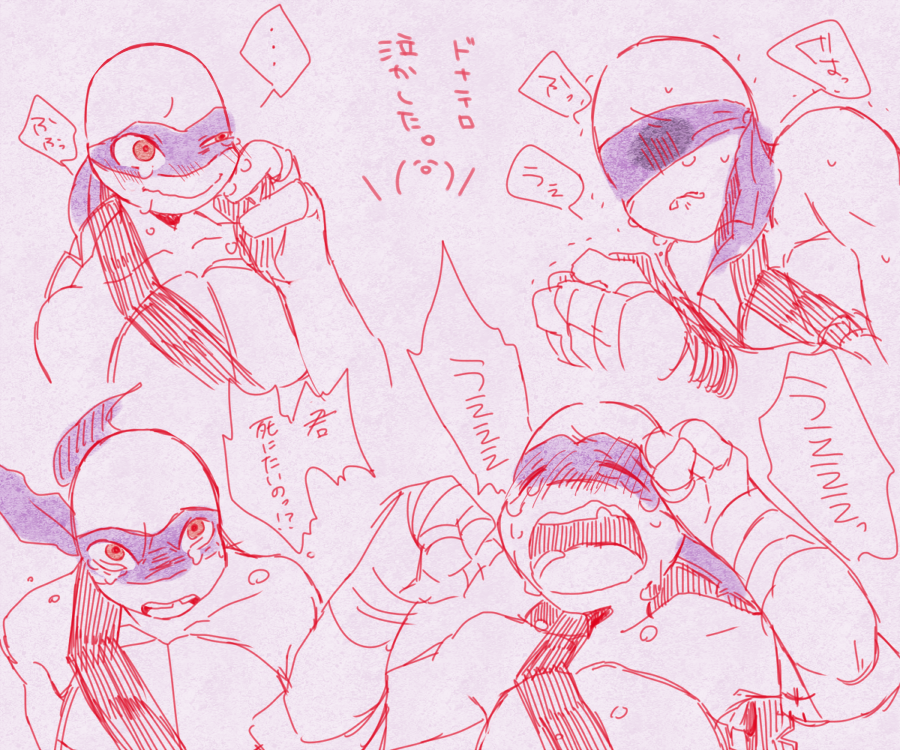 寝れなかった・・・落書き楽しい・・・ドナちゃん泣かすの楽しい・・・・ 