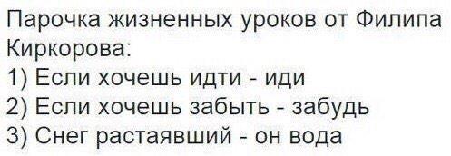 myrzilkin99's tweet photo. http://t.co/SeKE4eDAGr