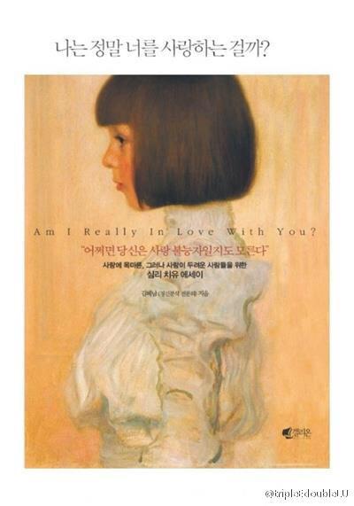 Essays & Anthologies Book Reviews | Kirkus Reviews
