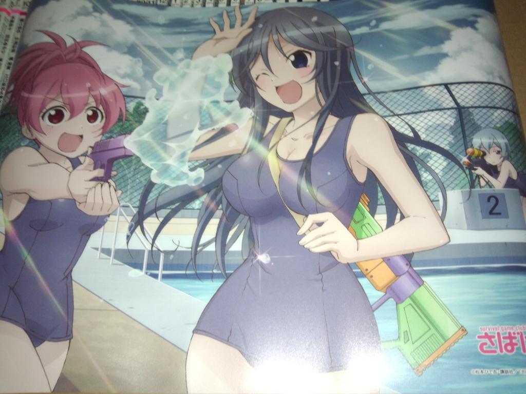 ｌｙｎｎ りん さばげぶっ 麻耶を 応援してくれてありがとう W Sasamako1 経堂麻耶ちゃん 全巻揃えてゲットしました ブロマイドも 経堂麻耶 ちゃん4 7枚手に入れました 報告 Http T Co Xazpmg7fm0 Twitter