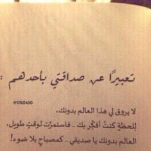 B-gO4HMCMAAkZ2G.jpg:large