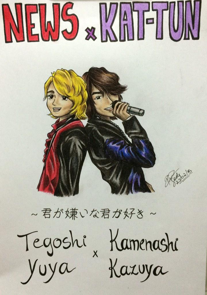 Happy Birthday Kamenashi Kazuya!!!     