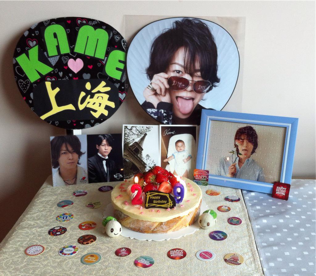 Happy Birthday to my best LOVE  Kazuya Kamenashi. 