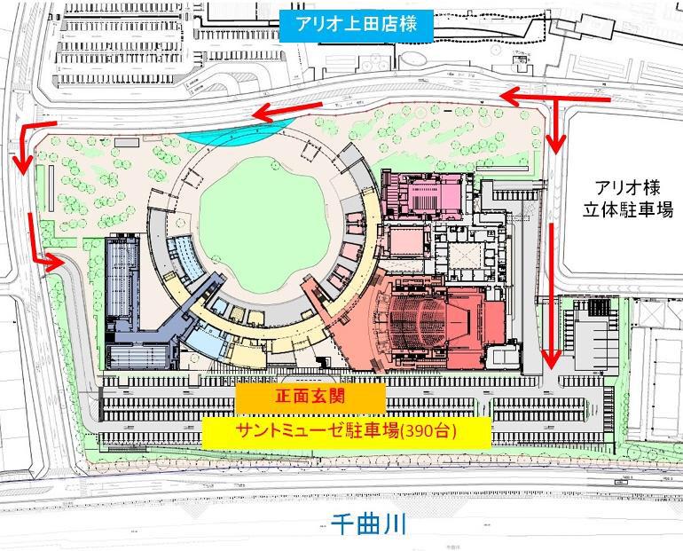 下地 尚子 Naoko Shimoji בטוויטר ユビュ王 上田公演 アクセス方法 上信越自動車道 上田菅平i C から車で約15分 上田 のサントミューゼはショッピングモール アリオと併設しているので 駐車場もあります お車でお越しになりたい方もご安心ください Http T Co 下地 尚子 Naoko Shimoji בטוויטר ユビュ王 上田公演 アクセス方法 上信越自動車道 上田菅平i C から車で約15分 上田 のサントミューゼはショッピングモール アリオと併設しているので 駐車場もあります お車でお越しになりたい方もご安心ください Http T Co
