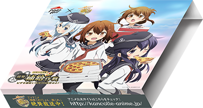 艦隊のtwitterイラスト検索結果 古い順 艦隊のtwitterイラスト検索結果 古い順