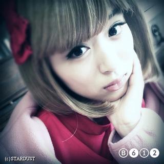 ʚteacupღ V Twitter 小山内花凜ブログ お兄ちゃん ガチャ 7話見てくれたかなー チアガールと特攻服を着させていただきました とにかく凄く特攻服を着るのを楽しみにしてたの笑 こんな機会滅多にないから楽しんでhttp T Co Jvkqrg65d0 Http T Co Od9rt5uobb ʚteacupღ V Twitter 小山内花凜ブログ お兄ちゃん ガチャ 7話見てくれたかなー チアガールと特攻服を着させていただきました とにかく凄く特攻服を着るのを楽しみにしてたの笑 こんな機会滅多にないから楽しんでhttp T Co Jvkqrg65d0 Http T Co Od9rt5uobb