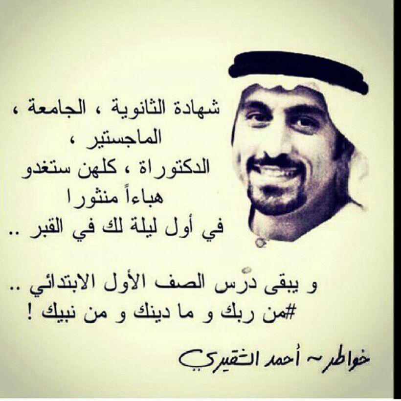 hmood10010044's tweet photo. http://t.co/sijLZF1m2w