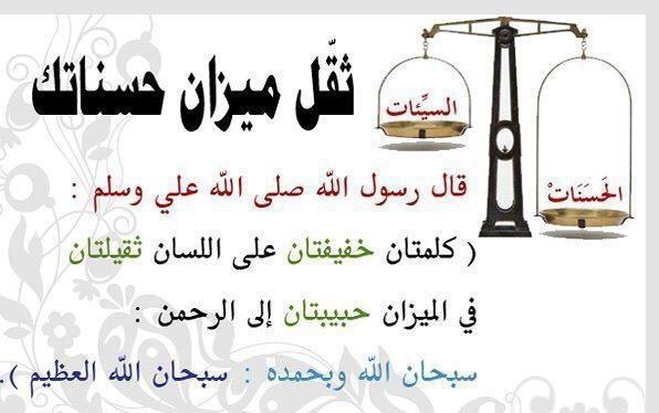 hmood10010044's tweet photo. http://t.co/Qv7WU9yo5X