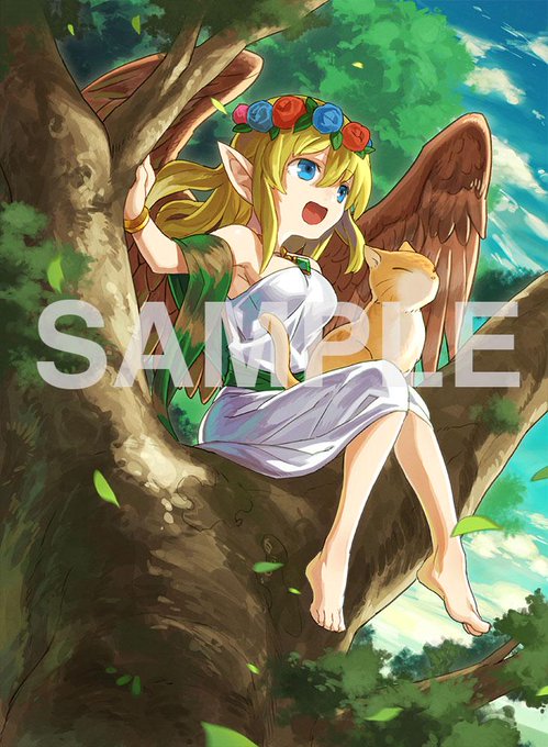 天昇のtwitterイラスト検索結果 古い順