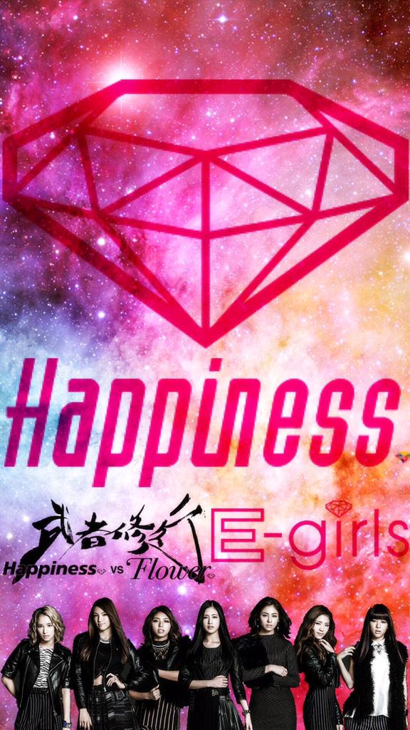 無料ダウンロードe Girls Happiness 壁紙 花の画像