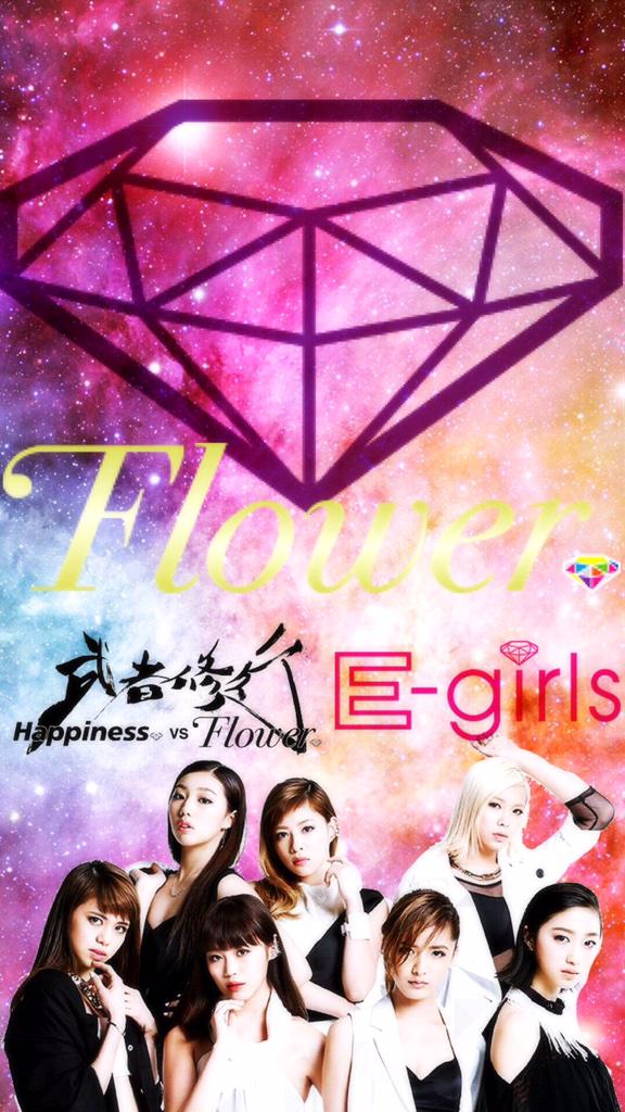 セッピー Dream Happiness Flower Girlsロゴロック画面 普通配布することにしました 無断で使用は禁止です Exiletribe 私の画像加工嫌いじゃない人rt 欲しい人rt 無断使用禁止 使用 保存rt Http T Co Pbatmiwvqv Twitter