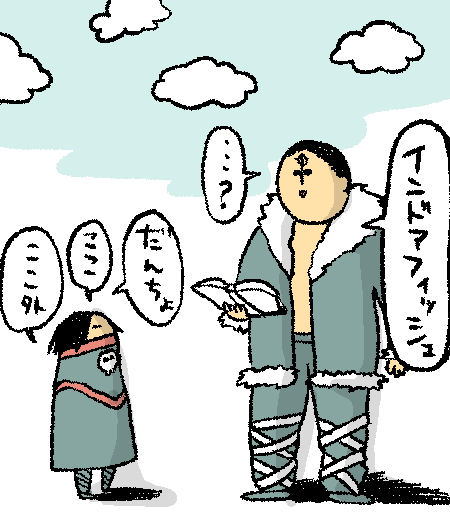 まめきちまめこ ハンターハンターはこの２人が好き Http T Co Qgcurdcjv9 Twitter
