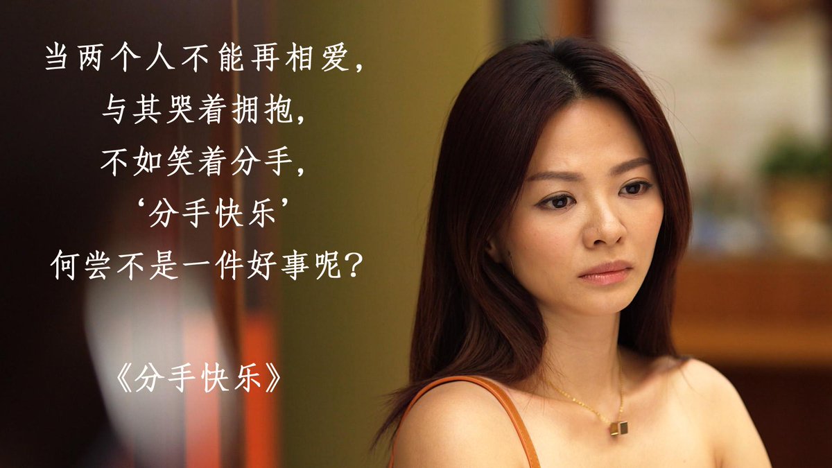 杨子晒照祝自己“孤独的情人节快乐”，演戏综艺片段遭留几手辣评_凤凰网, image size:1200x675