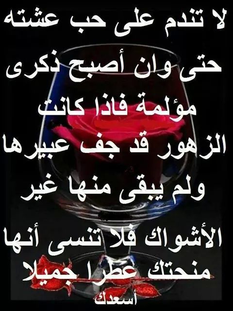 Malik (@malakaflih3344) on Twitter photo 