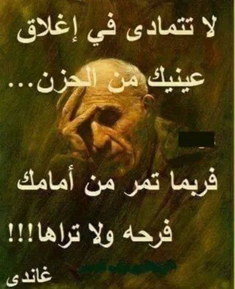 Malik (@malakaflih3344) on Twitter photo 