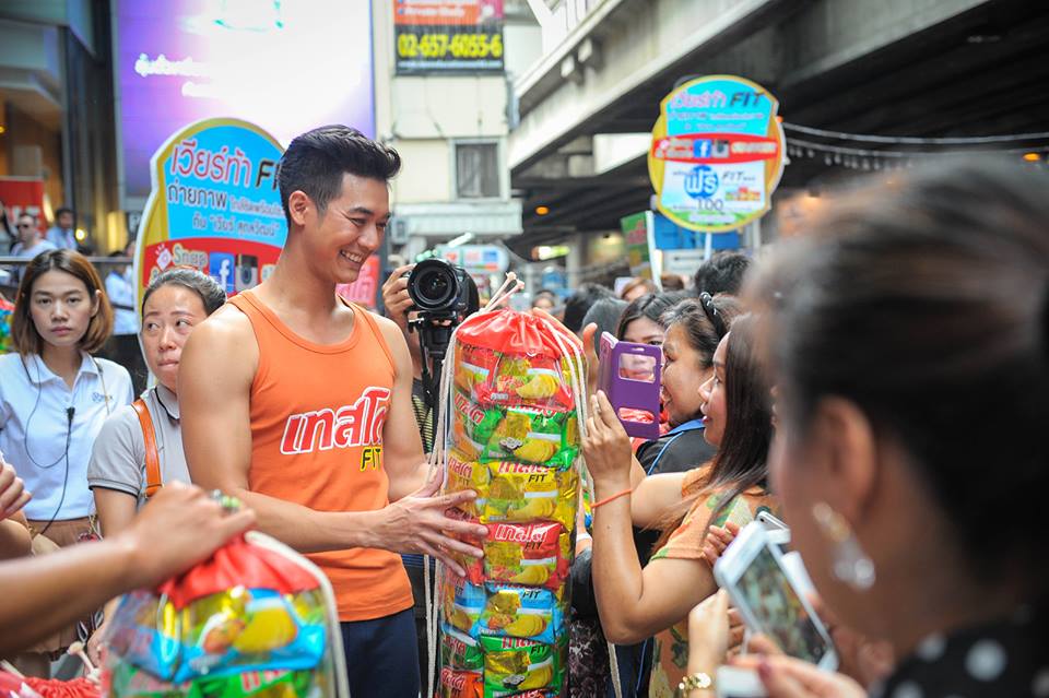 Tasto Fit เปิดตัวพรีเซนเตอร์ "เวียร์ ศุกลวัฒน์ คณารศ #tastofit #BJChouse #weir19