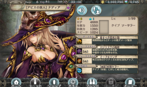 クリプトラクト攻略まとめ Cryptract2 Twitter クリプトラクト攻略まとめ Cryptract2 Twitter