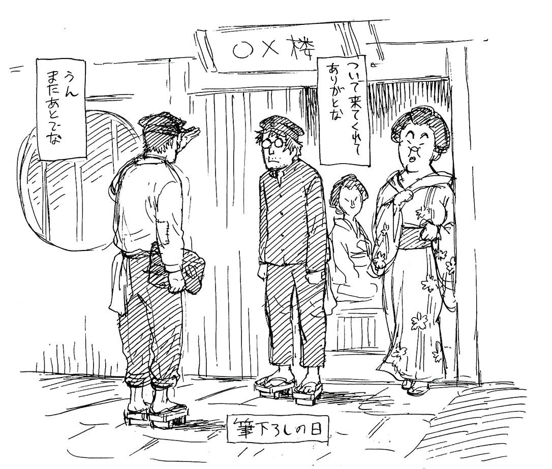 熊谷杯人 巻きシッポ帝国 Sur Twitter 燃ゆる頬 で儚い少年愛を読む前まで僕が持っていた旧制高校のイメージはこちらになります Http T Co Ltgtusnskm 熊谷杯人 巻きシッポ帝国 Sur Twitter 燃ゆる頬 で儚い少年愛を読む前まで僕が持っていた旧制高校のイメージはこちらになります Http T Co Ltgtusnskm