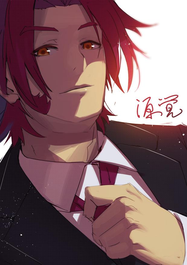 刀剣乱舞公式イラストレーターさんたちによるイラストまとめ Togetter 刀剣乱舞公式イラストレーターさんたちによるイラストまとめ Togetter