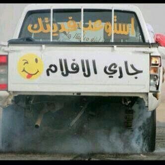 0556788313 (@a0556788313) on Twitter photo 