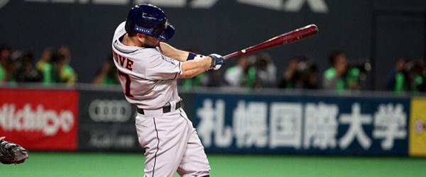 Enlace permanente de imagen incrustada