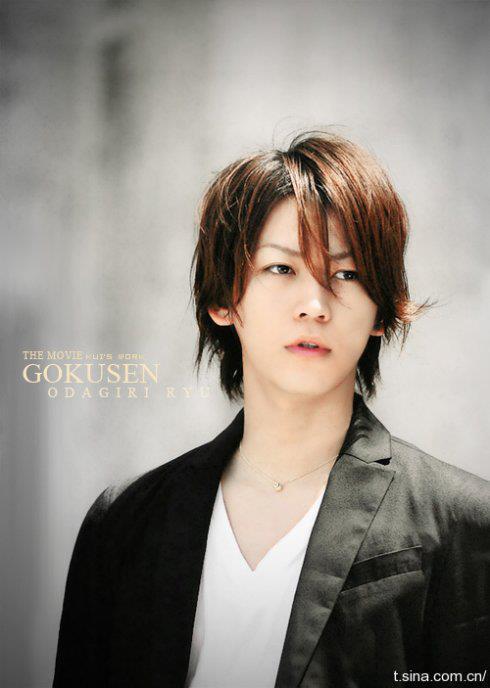 Late man, happy birthday kamenashi kazuya!!! __ 