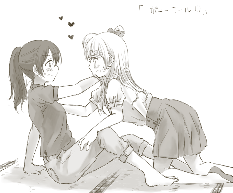 大興奮ことりちゃん。 