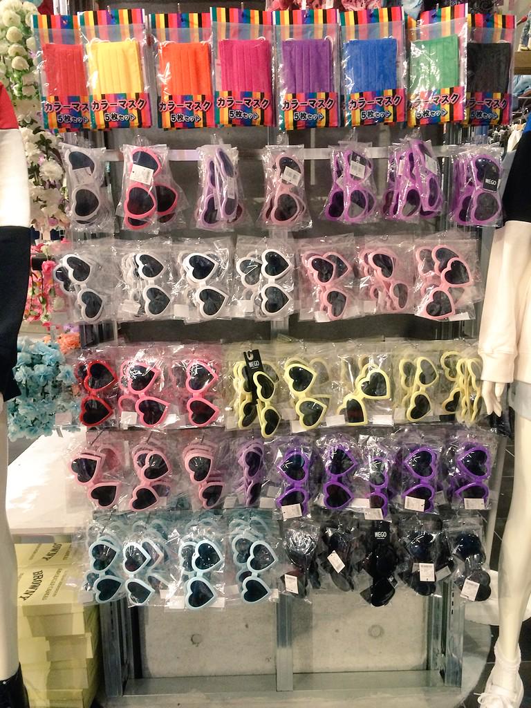 Wego 原宿竹下通り店 双子コーデ 大人気の双子コーデ ハートサングラス バンダナ 花冠 カラーマスク Etc ライブ ディズニー イベント がある時は 是非原宿竹下通り店まで Wego好きな人rt 双子コーデ Http T Co Hucasxptt3 Twitter Wego 原宿竹下通り店 双子コーデ 大人気の双子コーデ ハートサングラス バンダナ 花冠 カラーマスク Etc ライブ ディズニー イベント がある時は 是非原宿竹下通り店まで Wego好きな人rt 双子コーデ Http T Co Hucasxptt3 Twitter
