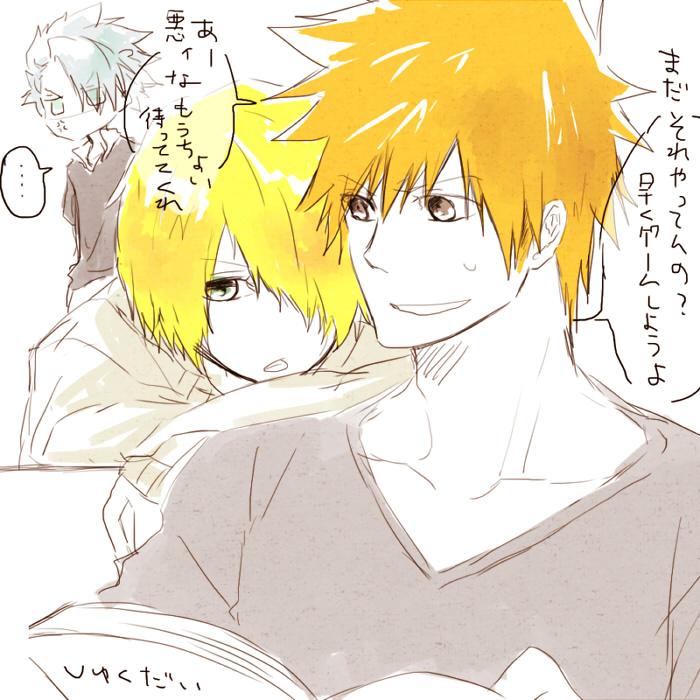 ぶいぼ 日番谷くんvs雪緒の一護争奪戦ブーム 黒崎家にきたら一心さん 男かよ とか言いながらも迎えてくれそう そして日番谷 くんと再会という胸熱展開 雪緒くんは学校行かずに株儲けしてます Http T Co 5ewpo6euu2 Twitter