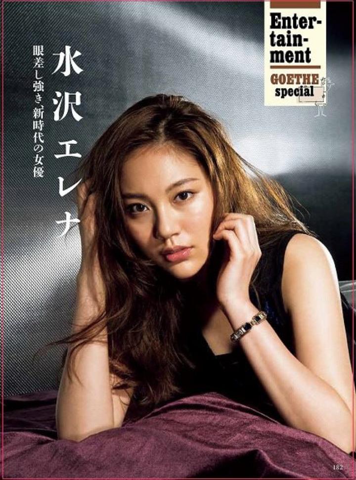 水沢エレナ Bot 美人だと思ってくれたらrt 水沢エレナ 可愛いと思ったらrt Http T Co Kakfddew0j Twitter
