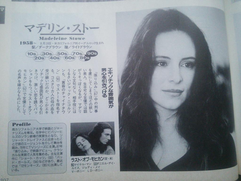 美勇士 ここ数年でハマったドラマベスト３ ブレイキングバッド ウォーキングデッド リベンジ 二つはまだ続いてるから新作出たら見るとして 次は何見ようかな おすすめおせーて ヘリックスは序盤だけ見たけどおもろそう 真田広之さんマニアとしては