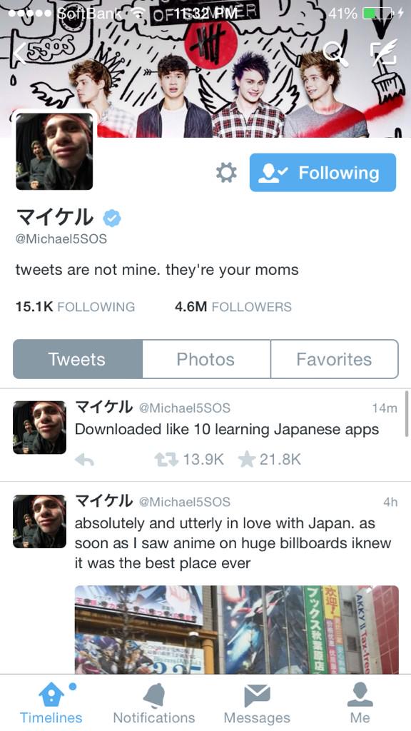 マイケル日本語ーーー！#夏の5秒 やばいやん！！