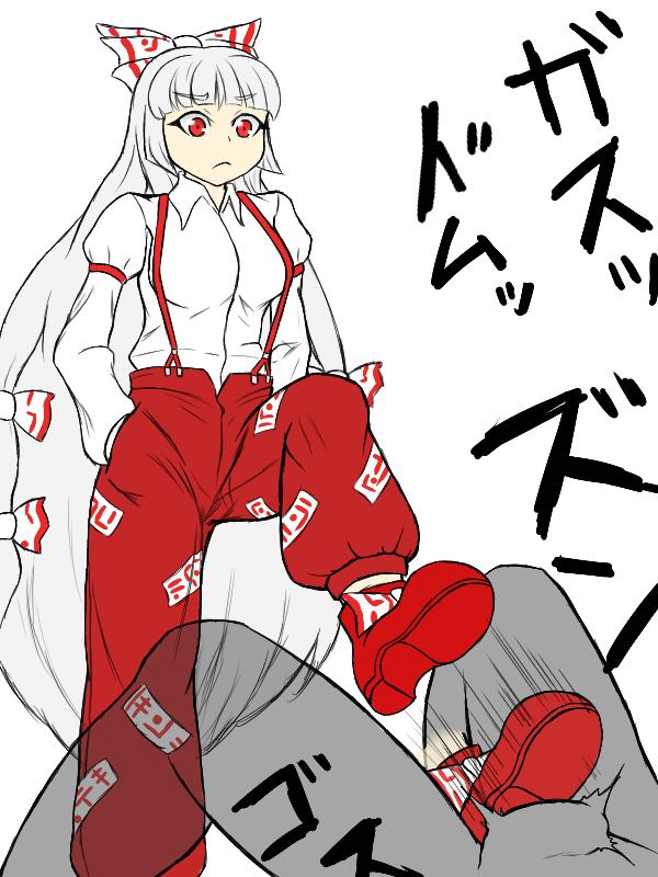 * しいこ * シイコ