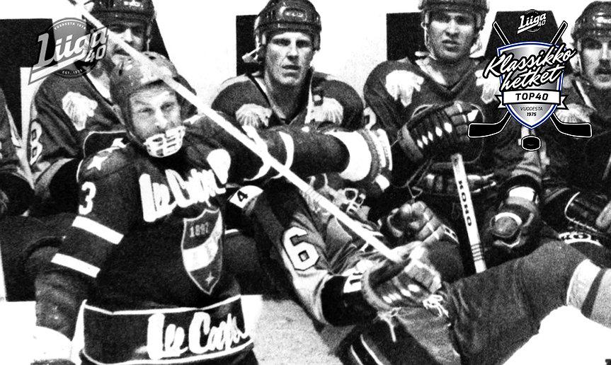 1986-87 Kelly Buchberger Nova Scotia Oilers Game Worn Jersey