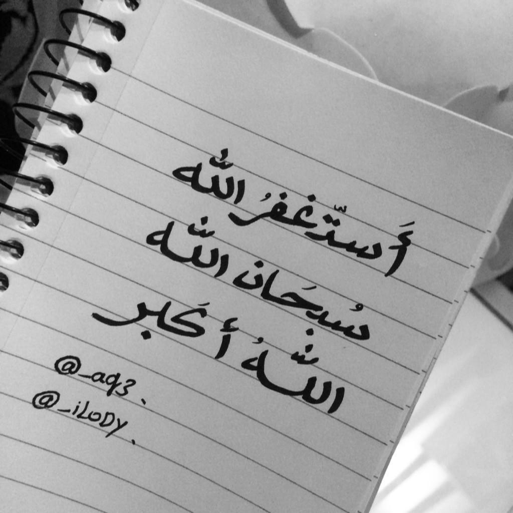 7Loudi tweet picture