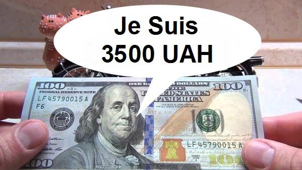 За сутки валюта на черном рынке подорожала на 5 гривен - Цензор.НЕТ 4169