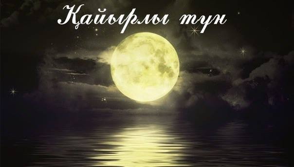 Судағы секс порно