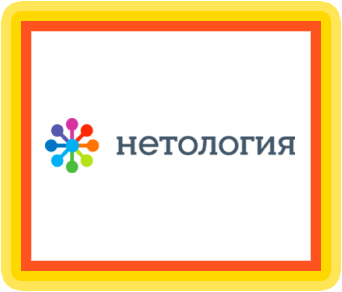 CoinFestRussia's tweet photo. ПОДАРКИ для участников #CoinFestRussia от образовательного партнера @netology_ru - скидки на обучение до 3 тыс. руб. http://t.co/jf4v4wEWtc