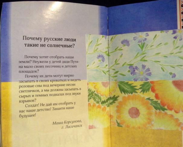 B-izkHPIUAA5zMz.jpg:large
