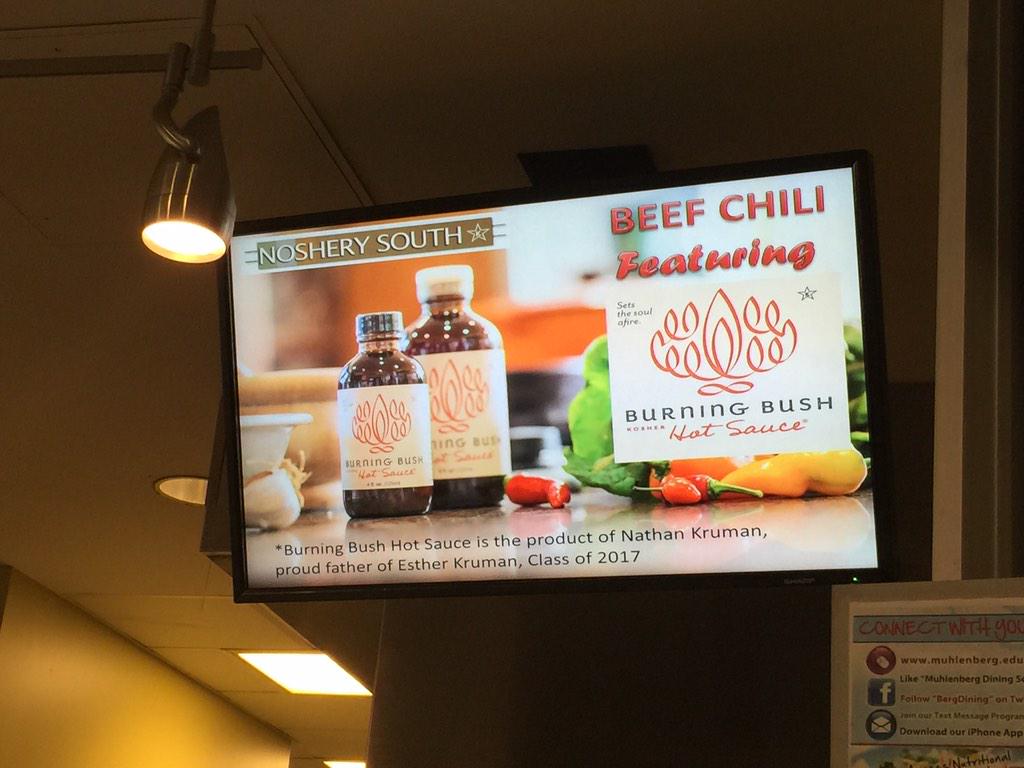 GetExhausted's tweet photo. Beef Chili at Noshery South featuring @BurningBush hot sauce @BergDining #KoshChili #BoldFlavor #KosherDining http://t.co/QXbHhSoXLS