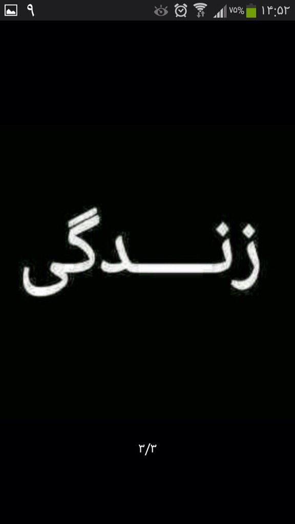 mohsen5655 tweet picture