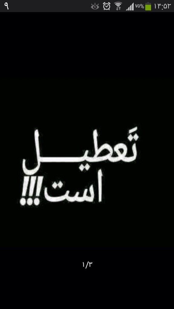 mohsen5655 tweet picture