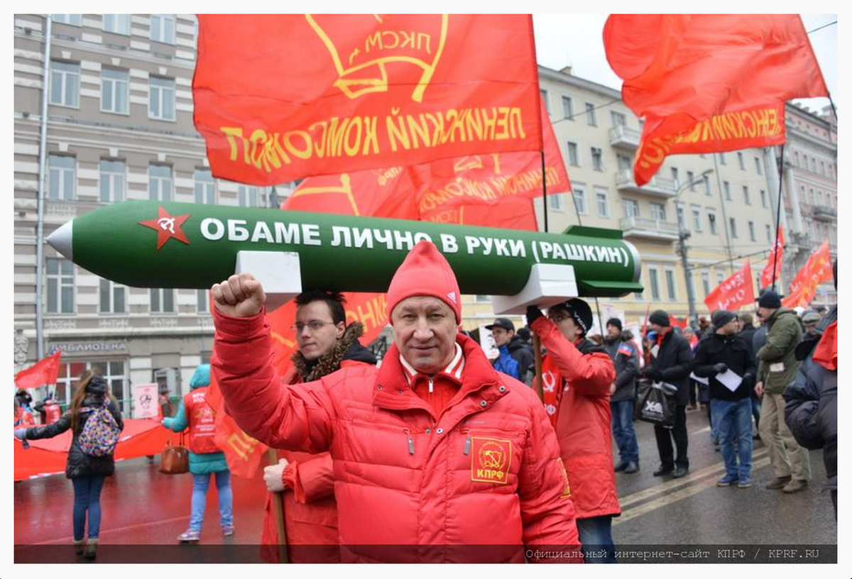 Мемы про коммунистов. Коммунизм картина. Коммунизм арт. Про коммунисты. Про коммунисты.