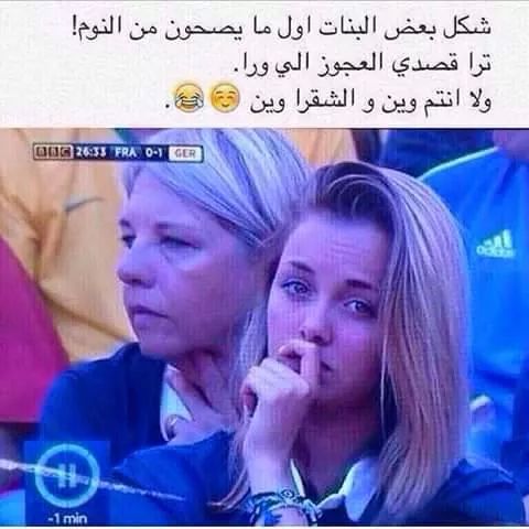 Malik (@malakaflih3344) on Twitter photo 