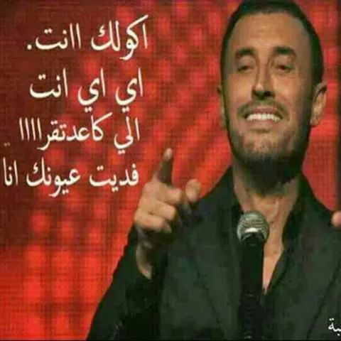 Malik (@malakaflih3344) on Twitter photo 