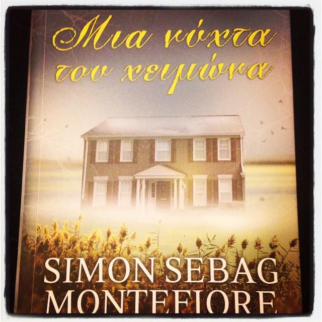 AthensInsta's tweet image. #simonsebagmontefiore #awinternight #books by maria_s_koliou ift.tt/1Bfy7cz