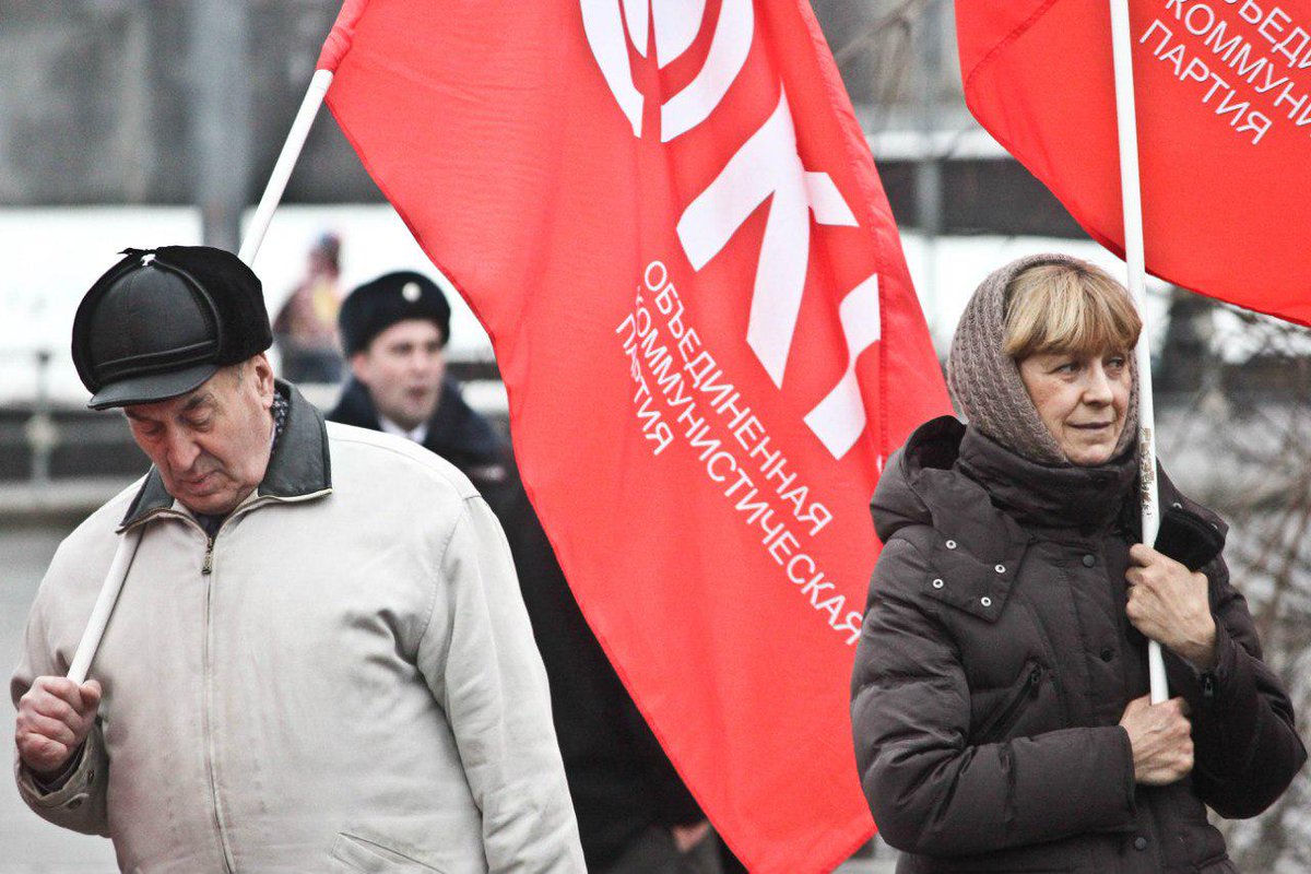 ucp_su's tweet photo. #ОКП #UCP #UnitedComparty #23февраля #митинг #Москва #Moscow #Russia #Россия http://t.co/4IfbNSjdLG