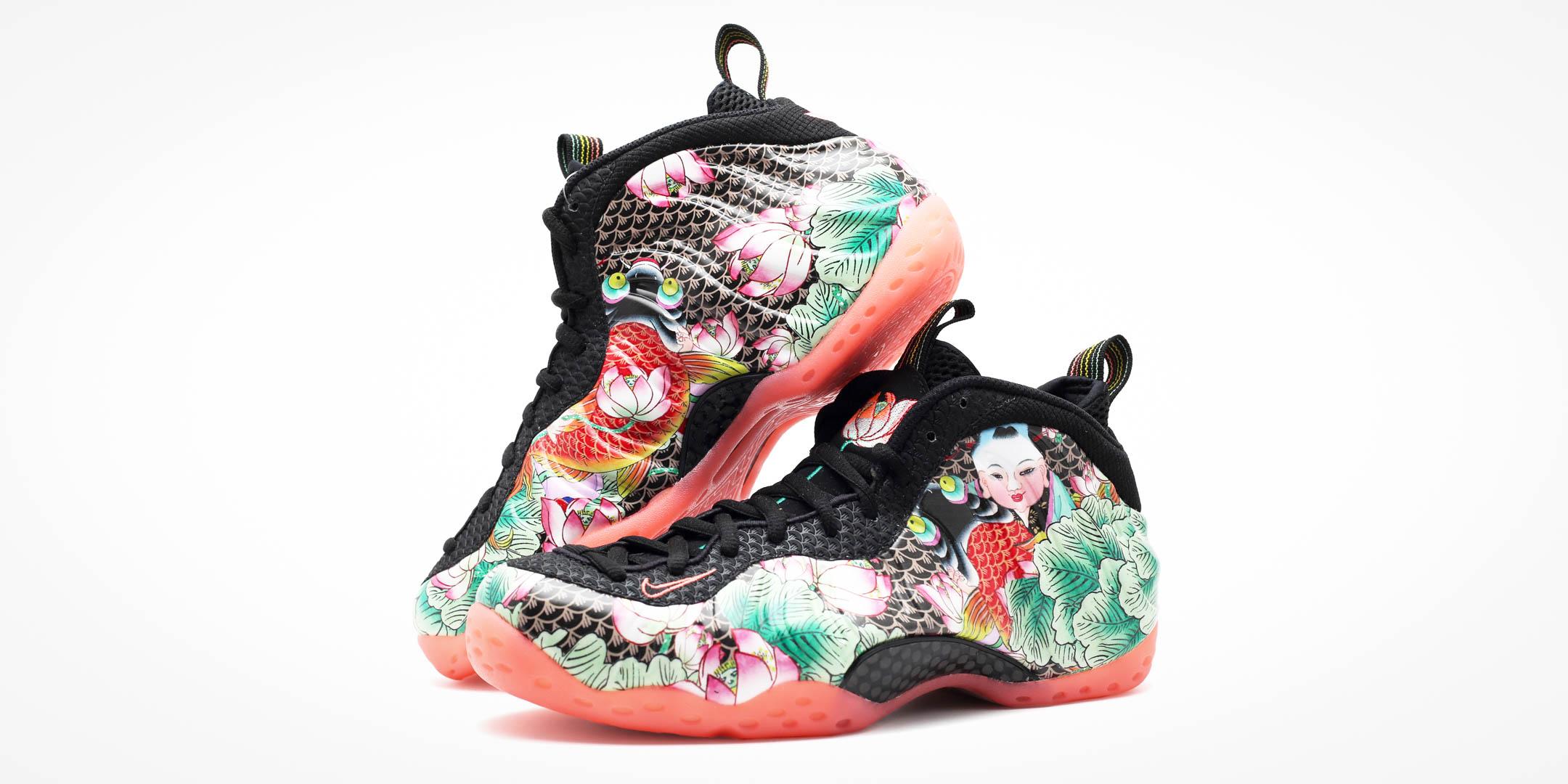 Chinese foamposites online